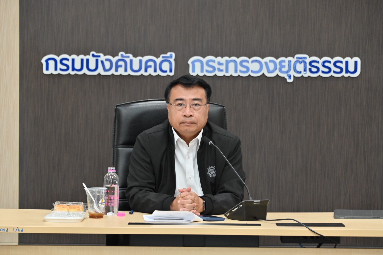 กรมบังคับคดี ประชุมคณะกรรมการพิจารณากำหนดหลักเกณฑ์และวิธีคัดเลือกบุคคลต้นแบบกระทรวงยุติธรรม กรมบังคับคดี ครั้งที่ 2/2569